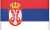 Serbian Language